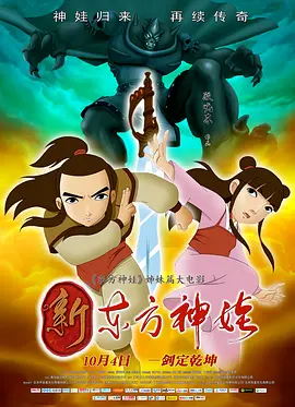 另类视频一区